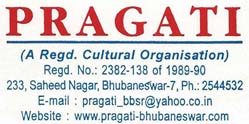 Pragati Banner